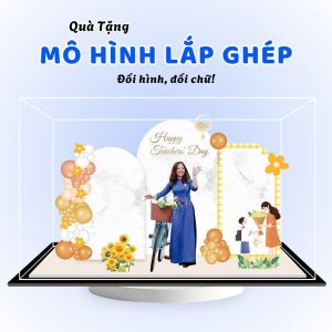 Mô hình lắp ghép chủ đề Nhà giáo size 24cm - Mẫu GV06 - Jelly and Jam